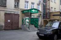 Работа 2097800