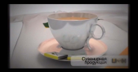 Уральский Печатный Дом
