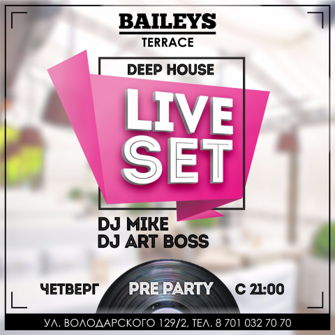 Работа 3214078