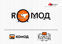 лого магазина нижнего белья