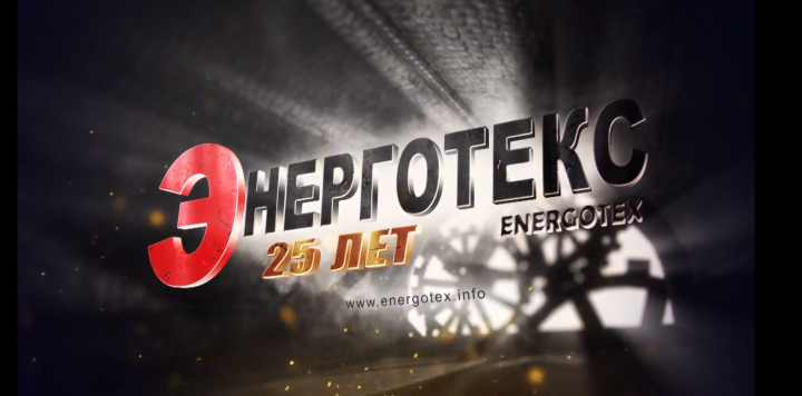 Корпоративный фильм