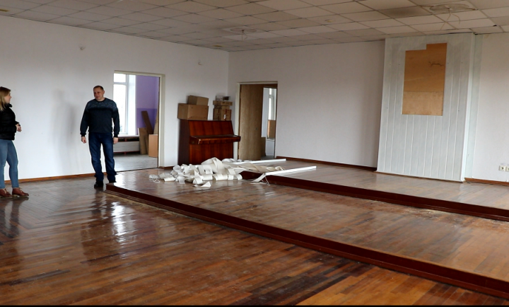 ЗАГС ПОД ОФИС