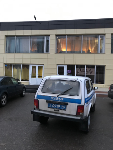 Гастролеры - массажисты