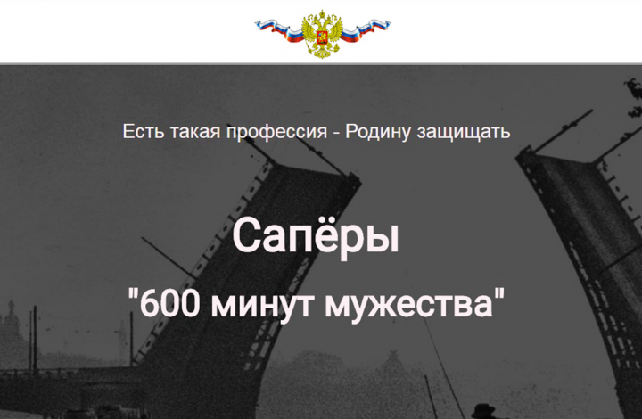 Оформление статьи