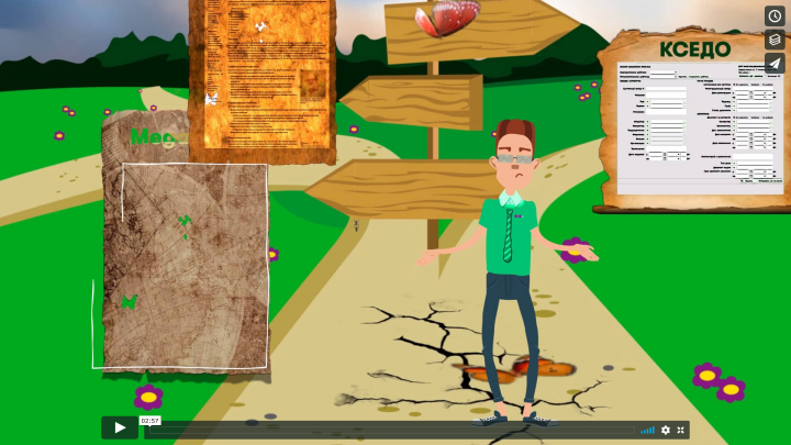 Вторая версия ролика для Мегафон.