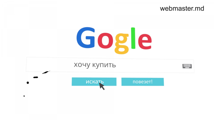 WebMaster -Create Doodle Video