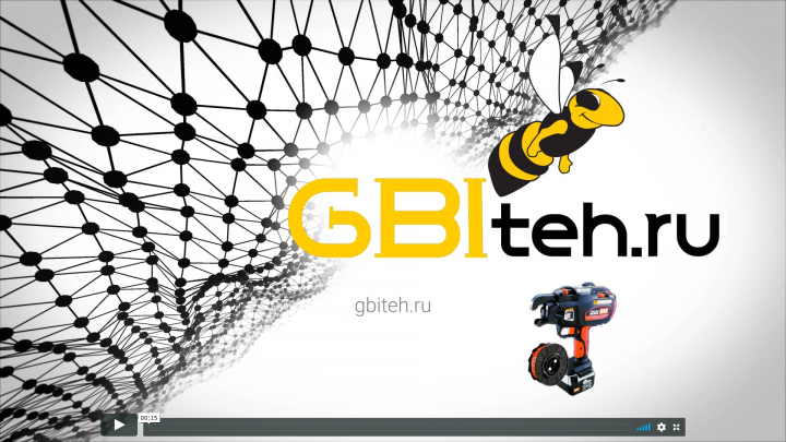 GBIteh - intro for video.
