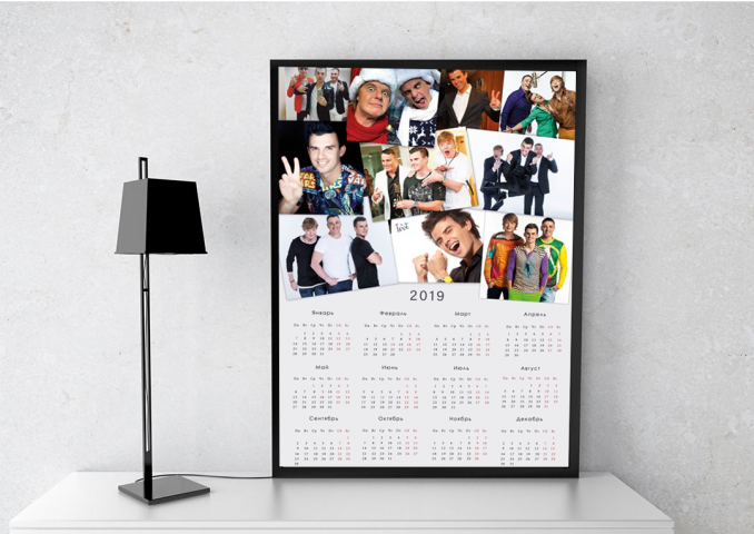 Дизайн календарей