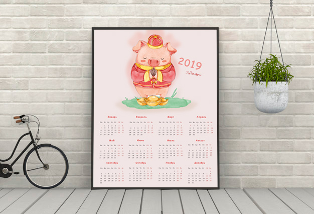 Дизайн календарей