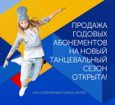 Работа 2872660