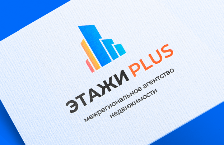 Работа 3713095