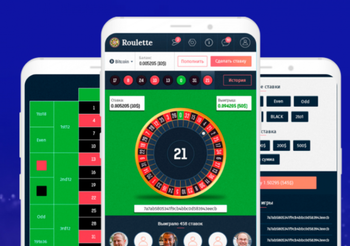 Онлайн-игра Casino Roulette