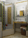 Работа 2999636