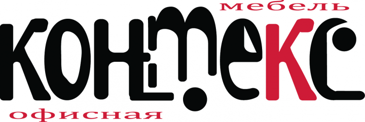 контекс торгует итал. мебелью