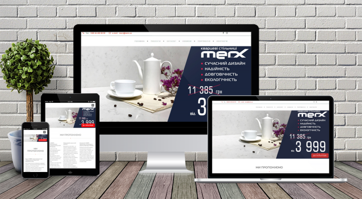 Мебельный каталог отдельного направления Merx