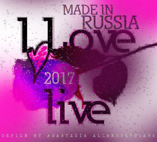Работа 3278075