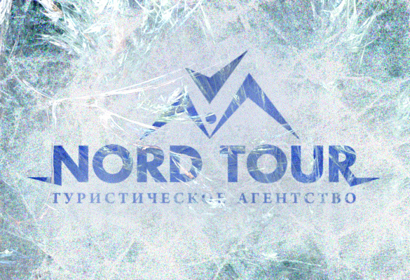 Nord tour