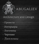 Работа 1799045
