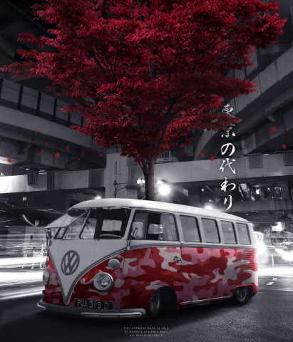 Alternative Tokyo