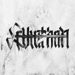 Leviathan