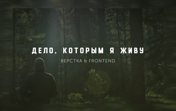 my-portfolio