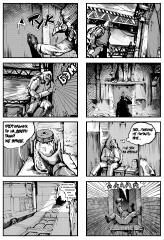 Банка