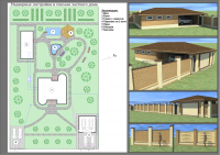 Надворные постройки