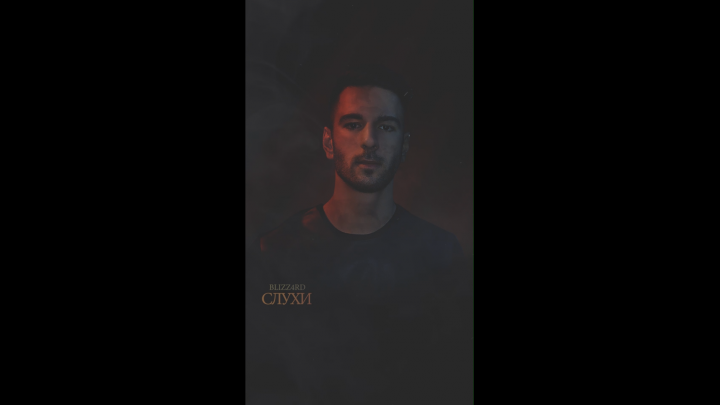 Реклама трека в сториз Instagram