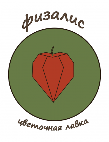 Разработка логотипа