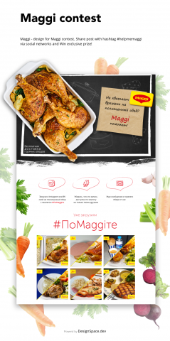Maggi