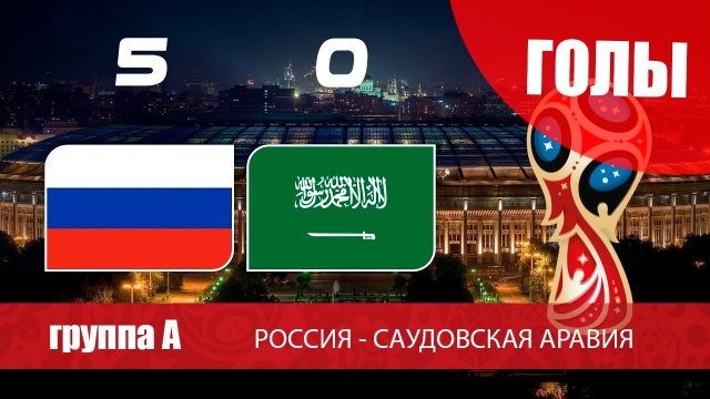 картинка для ютюба