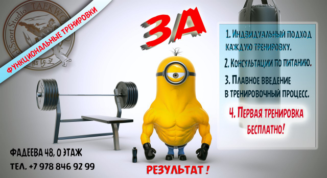 картинка для ВК
