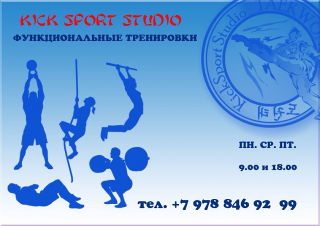 реклама для ВК