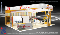 VinylOn
