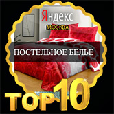 "Эллина" Интернет магазин