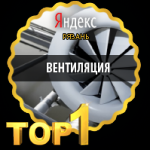 Компания «ДиВента»