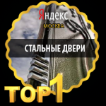 омпания «ПрофМастер»