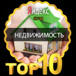 Агенство недвижимости "АСКА"