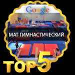 ООО «Евромат»