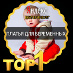 “Мамин Сундучек” Интернет магазин