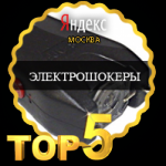 Интернет-магазин Magnad