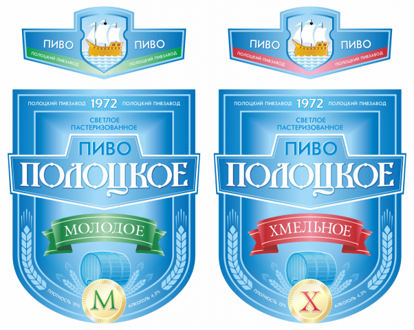 Дизайн этикетки пива