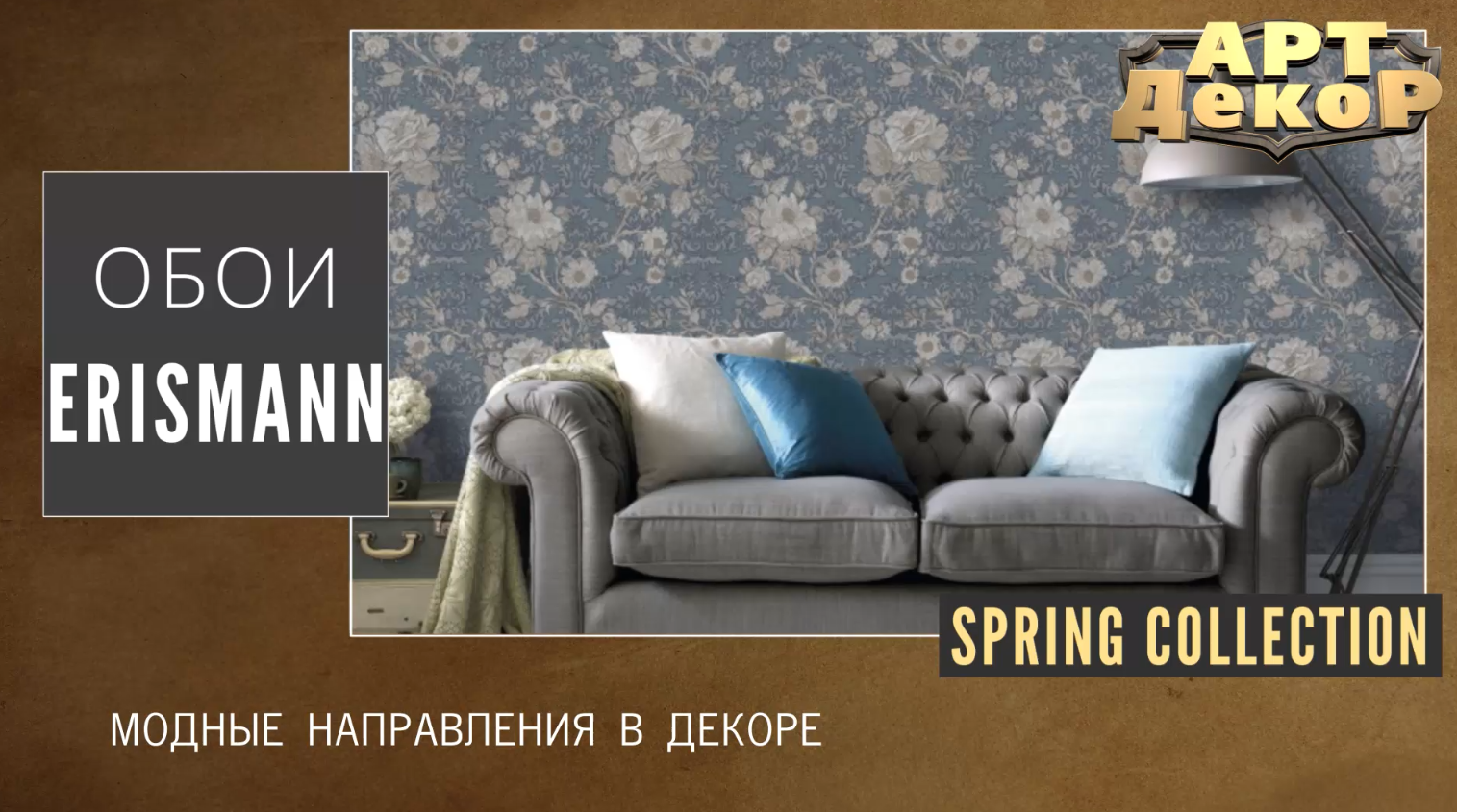 изображение_2025-02-11_212609946.png