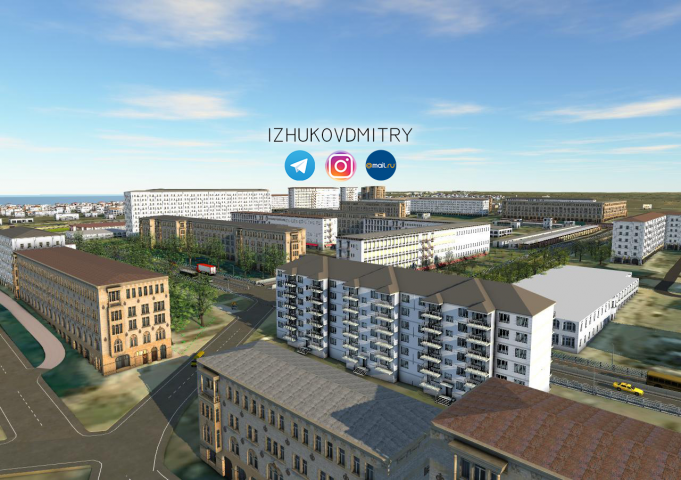 Панорама города