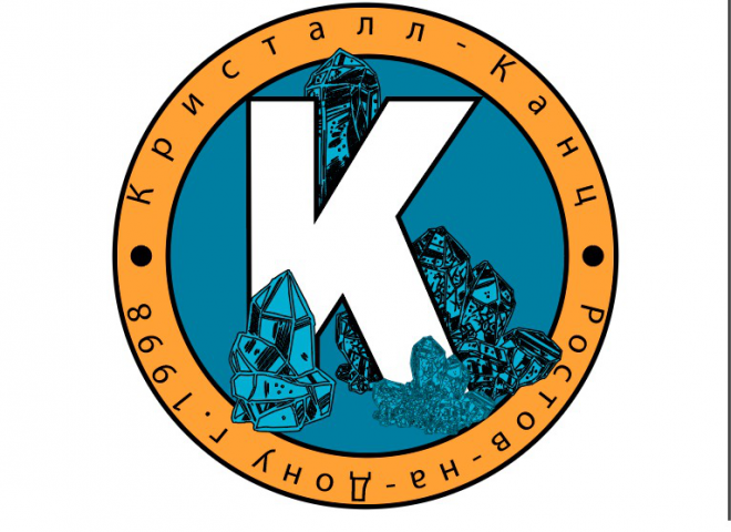 Логотип для компании