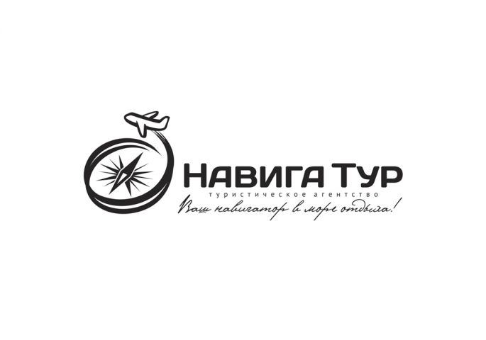 Турфирма
