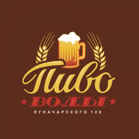 Работа 3199940