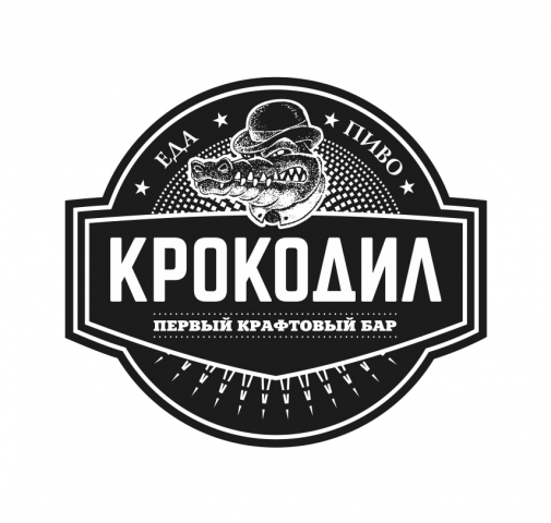 Работа 3199937