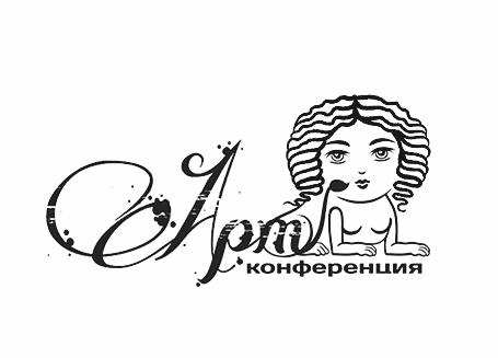 Работа 3199931