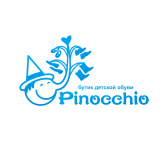 Работа 1411355